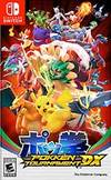 Pokken Tournament DX