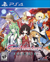 Touhou Genso Wanderer Reloaded