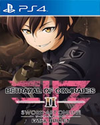 Sword Art Online: Fatal Bullet - Betrayal of Comrades