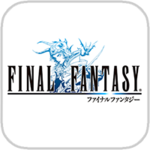 FINAL FANTASY