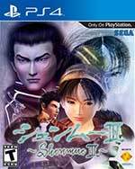 Shenmue 3