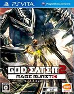 GOD EATER 2 Rage Burst
