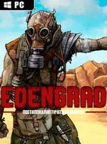 Edengrad