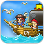 High Sea Saga
