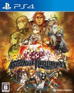 Grand Kingdom for PlayStation 4
