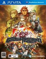 Grand Kingdom for PS Vita