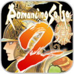 ROMANCING SAGA 2