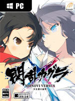Senran Kagura: Shinovi Versus for PC