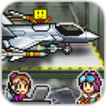Skyforce Unite!
