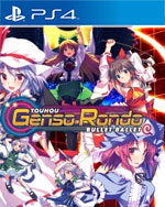 Touhou Genso Rondo: Bullet Ballet