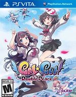 Gal*Gun: Double Peace