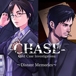 Chase: Cold Case Investigations ~Distant Memories~