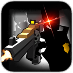 Gun Strider