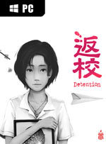 Detention for PC