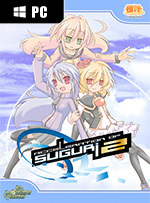 Acceleration of SUGURI 2 for PC