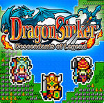 Dragon Sinker