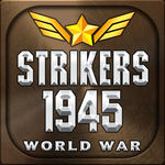 STRIKERS 1945 World War