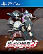 Senko no Ronde 2 for PlayStation 4