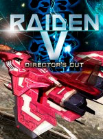 Raiden V: Director's Cut for PC