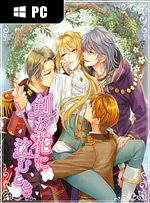 Les Fleursword for PC
