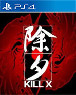 Kill X
