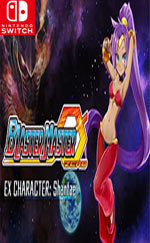 Blaster Master Zero - EX Character Shantae for Nintendo Switch