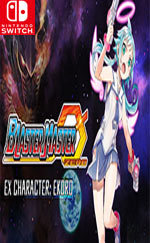 Blaster Master Zero - EX Character Ekoro for Nintendo Switch