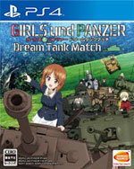 Girls und Panzer: Dream Tank Match