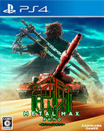 Metal Max Xeno for PlayStation 4