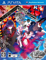 Psychedelica of the Black Butterfly