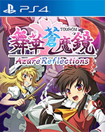 Azure Reflections for PlayStation 4