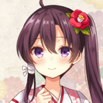 Kamiori for Android