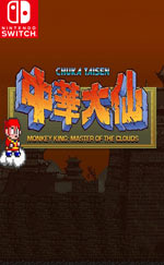 Monkey King: Master of the Clouds for Nintendo Switch