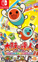 Taiko no Tatsujin: Nintendo Switch Version!