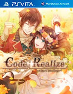 Code: Realize ~Future Blessings~