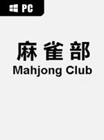 Mahjong Club for PC