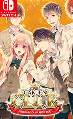 Gakuen Club for Nintendo Switch