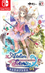 Atelier Totori: The Adventurer of Arland DX