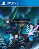 Sword Art Online: Fatal Bullet - Dissonance of the Nexus