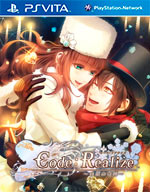 Code:Realize - Wintertide Miracles