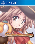 Gundemoniums