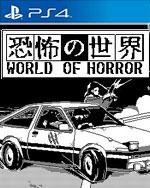 WORLD OF HORROR