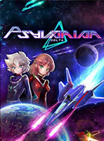 Psyvariar Delta for PC