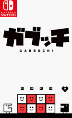Gabbuchi for Nintendo Switch