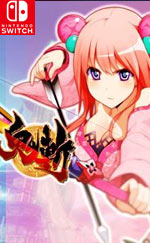 Onigiri for Nintendo Switch