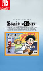 8-Bit Adv Steins;Gate