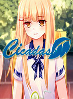 Cicadas for PC