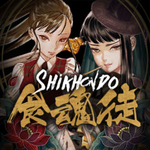 Shikhondo - Soul Eater for Android
