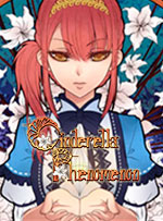 Cinderella Phenomenon - Otome/Visual Novel for PC