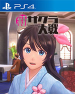 Project Sakura Wars for PlayStation 4